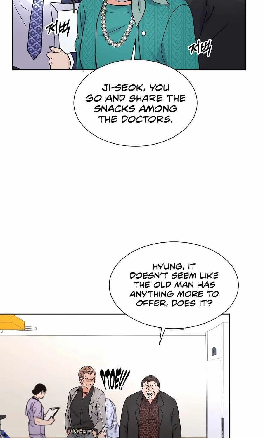 Return of the Max-Level Doctor Chapter 24 page 26 - 