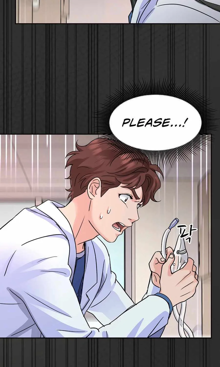 Return of the Max-Level Doctor Chapter 24 page 4 - 