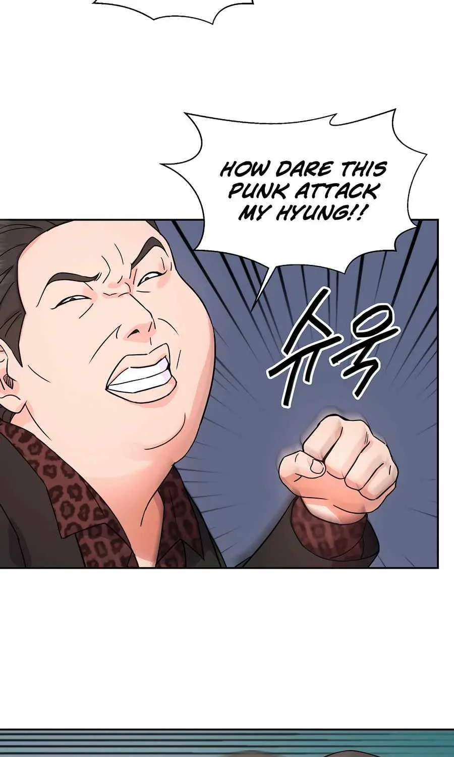 Return of the Max-Level Doctor Chapter 24 page 33 - 