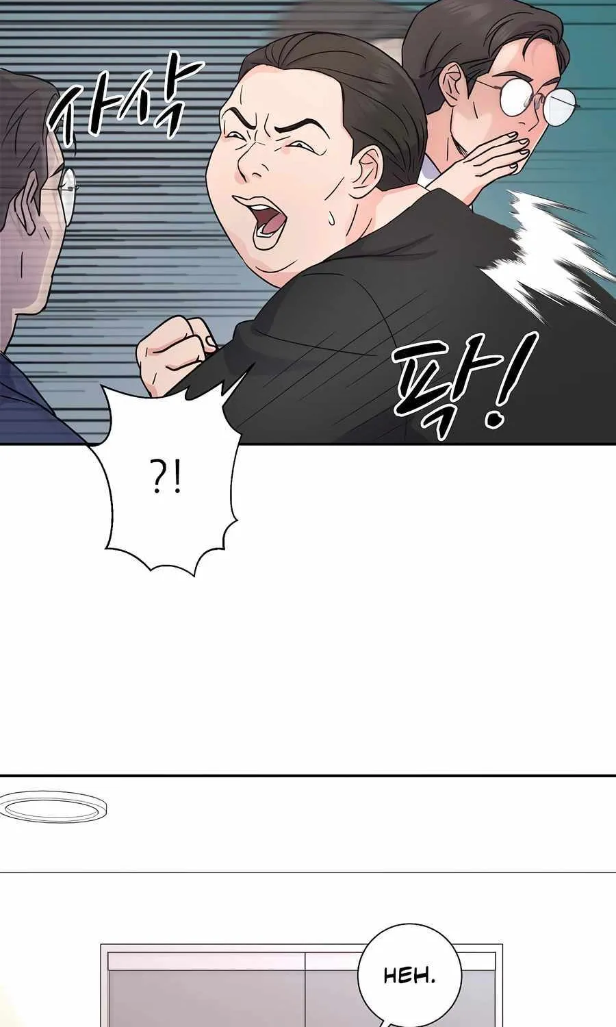 Return of the Max-Level Doctor Chapter 24 page 34 - 