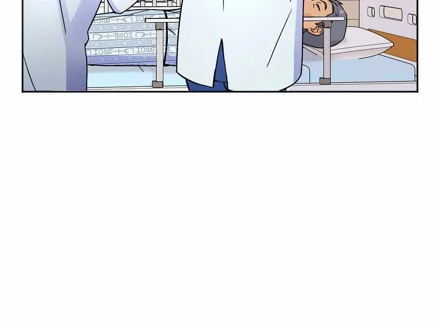 Return of the Max-Level Doctor Chapter 24 page 40 - 