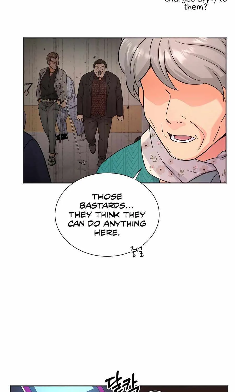 Return of the Max-Level Doctor Chapter 24 page 42 - 