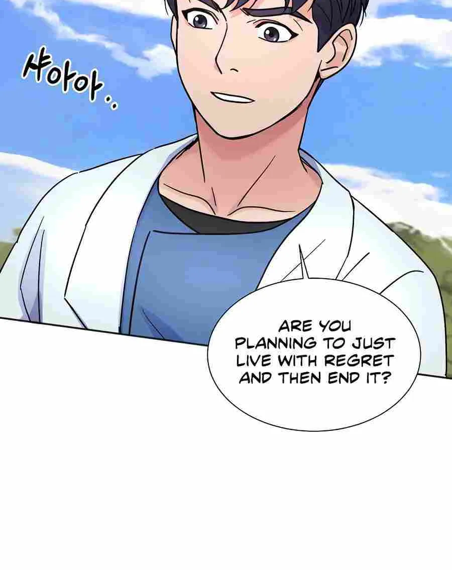 Return of the Max-Level Doctor Chapter 24 page 69 - 