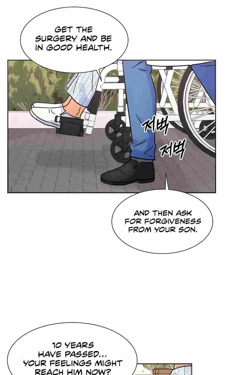 Return of the Max-Level Doctor Chapter 24 page 71 - 