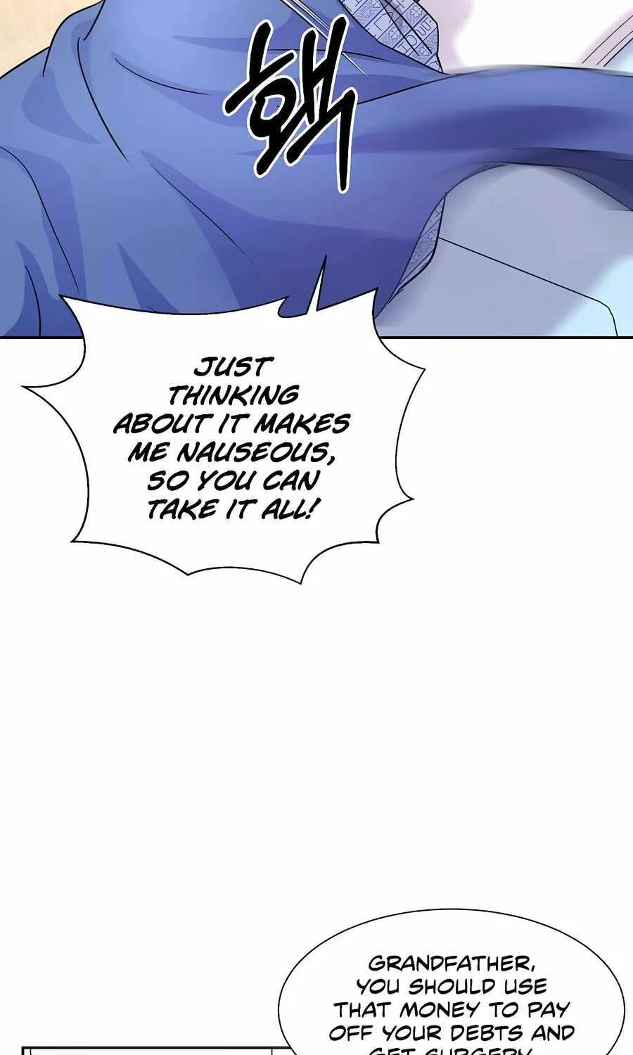 Return of the Max-Level Doctor Chapter 25 page 17 - 