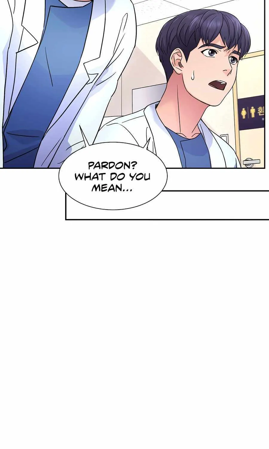 Return of the Max-Level Doctor Chapter 25 page 20 - 