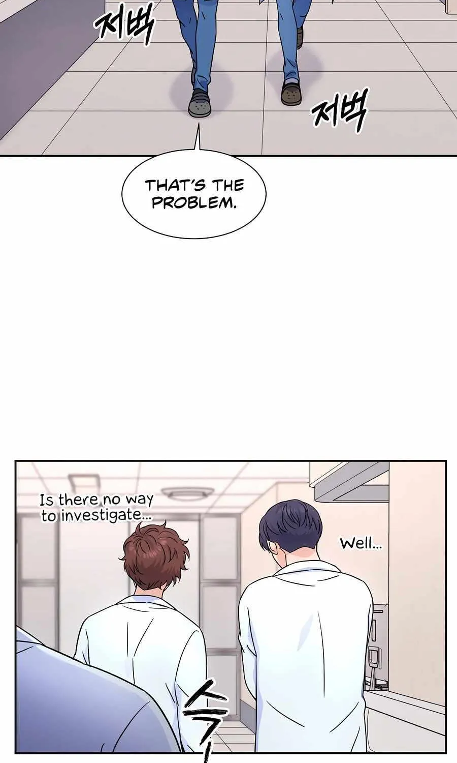 Return of the Max-Level Doctor Chapter 25 page 22 - 
