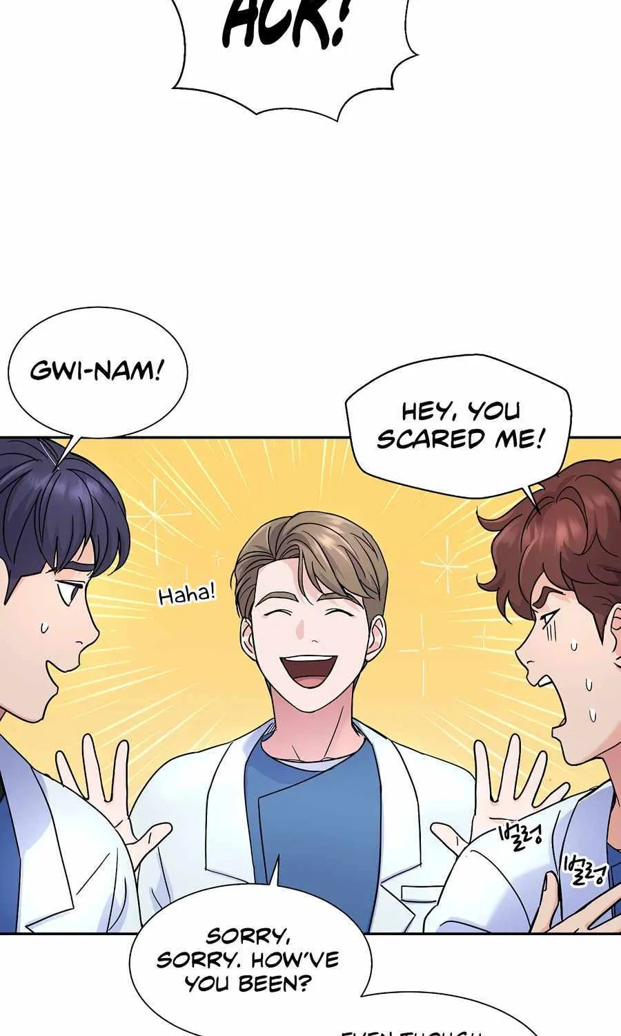 Return of the Max-Level Doctor Chapter 25 page 24 - 