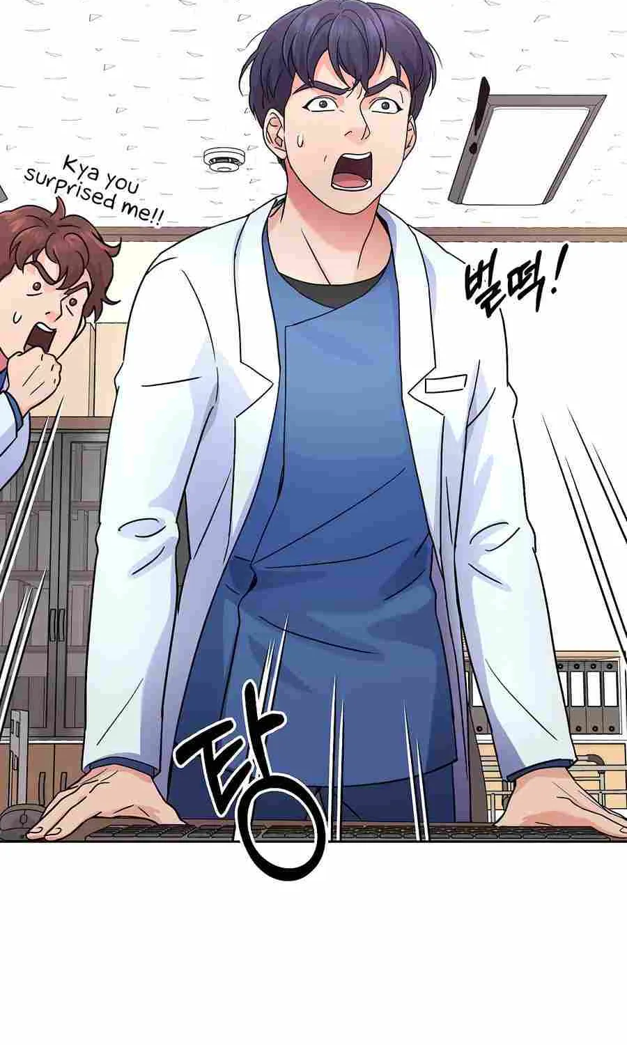 Return of the Max-Level Doctor Chapter 25 page 4 - 