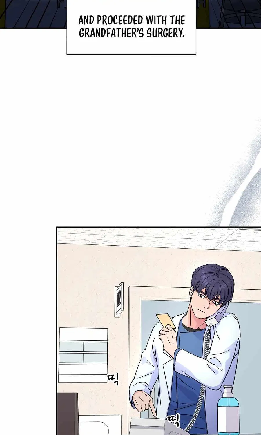 Return of the Max-Level Doctor Chapter 25 page 36 - 