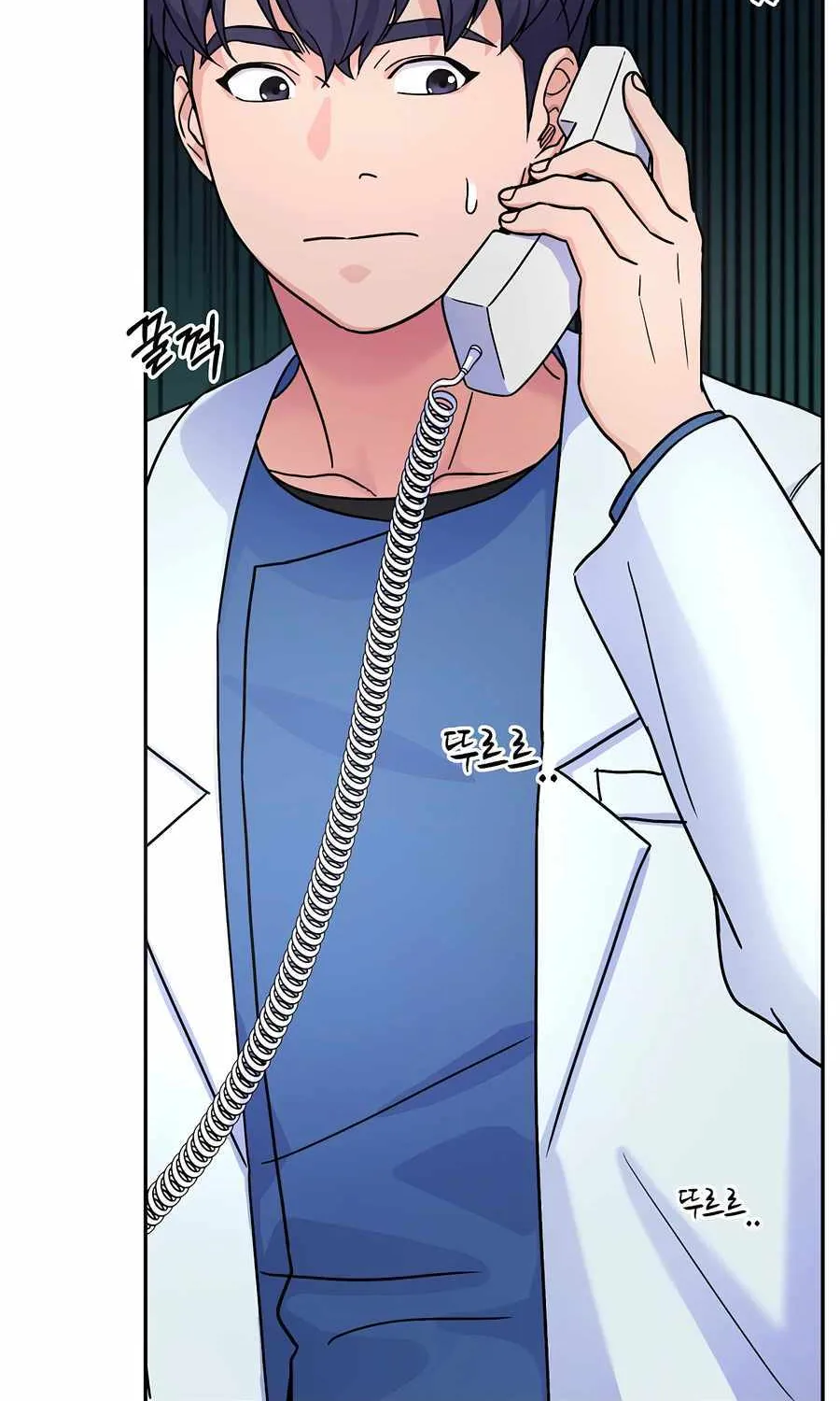 Return of the Max-Level Doctor Chapter 25 page 38 - 