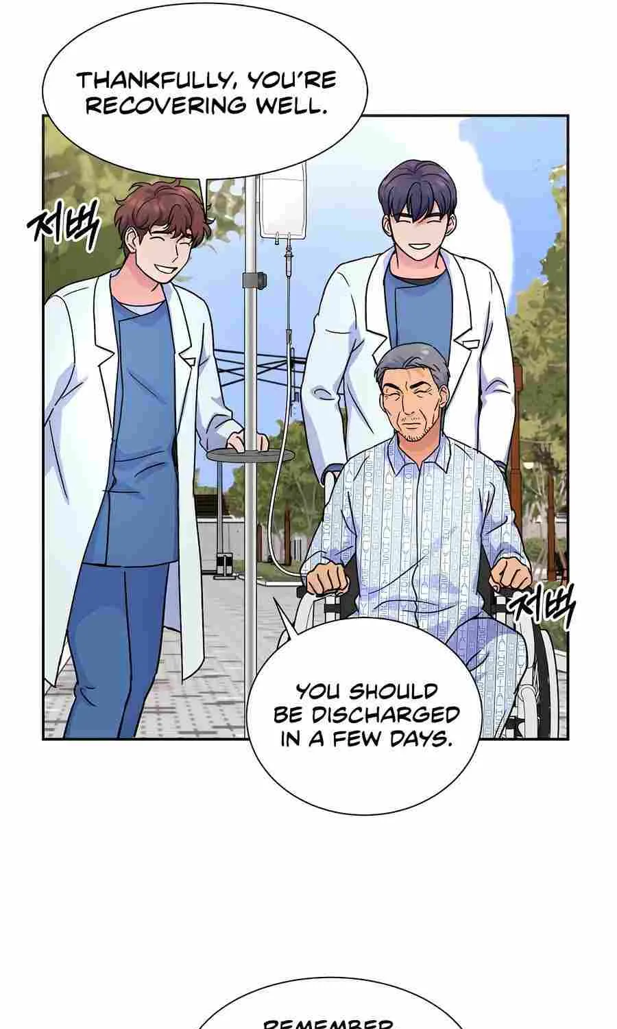 Return of the Max-Level Doctor Chapter 25 page 41 - 