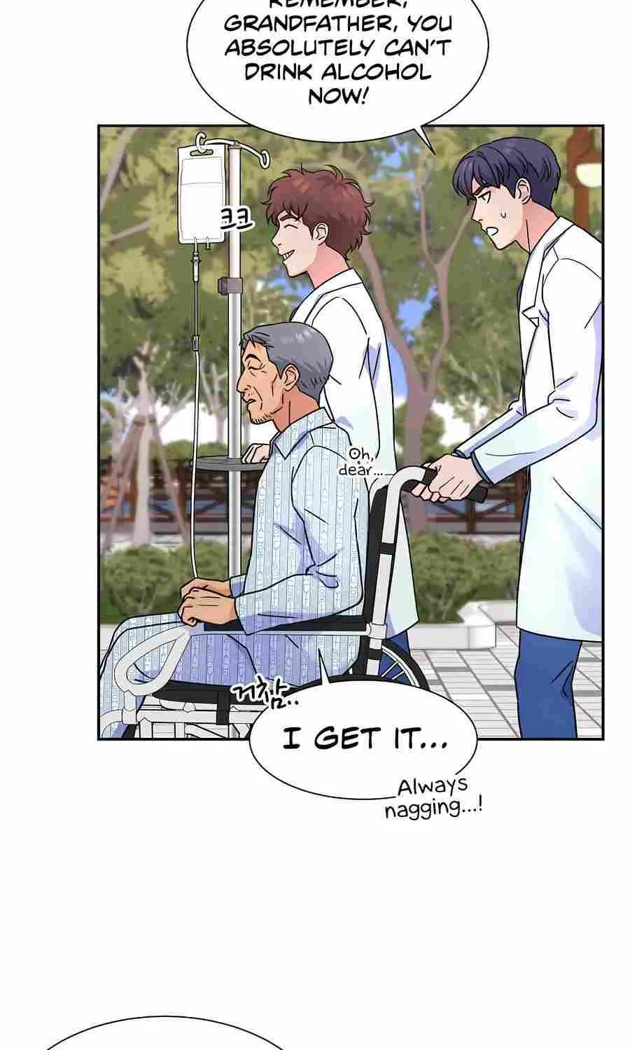 Return of the Max-Level Doctor Chapter 25 page 42 - 