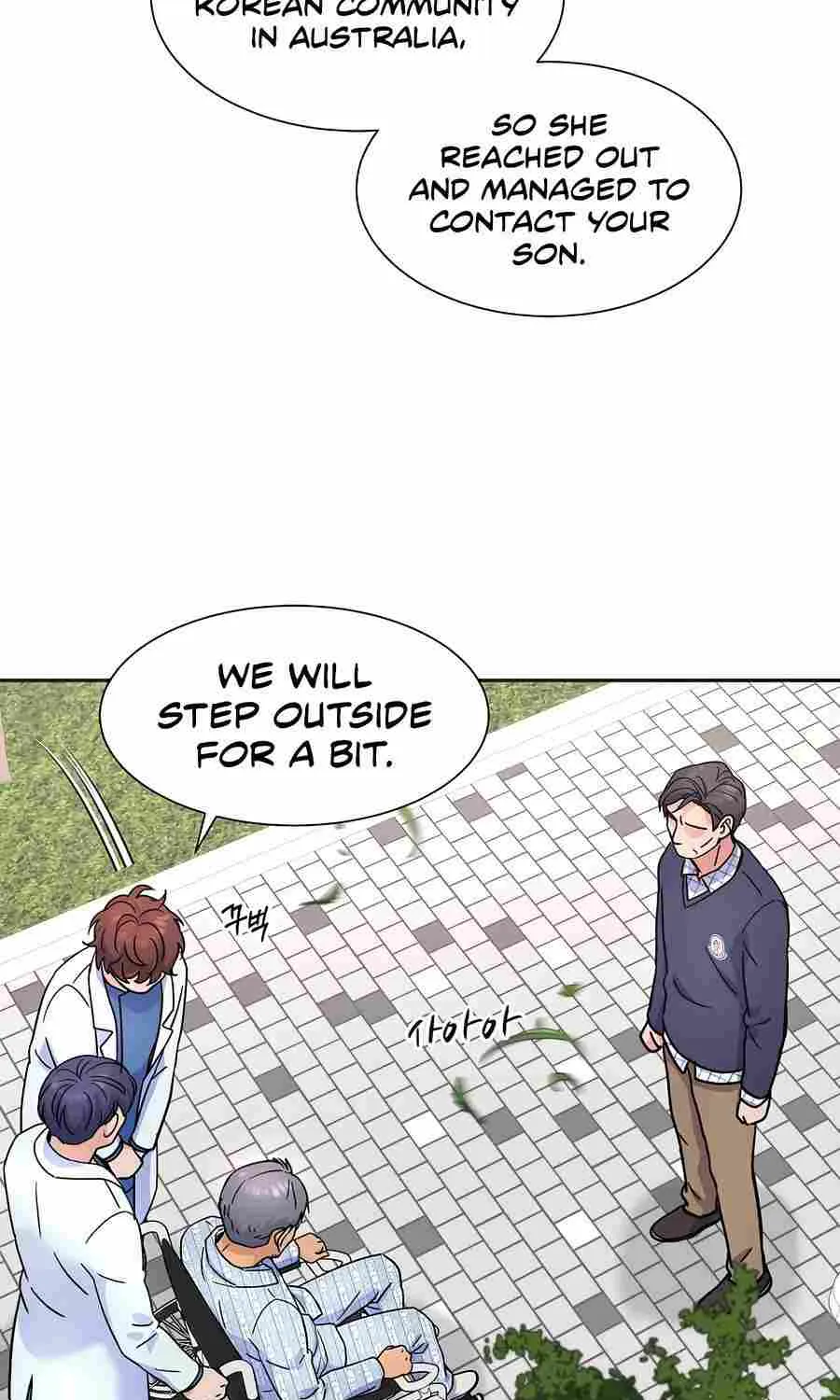 Return of the Max-Level Doctor Chapter 25 page 49 - 