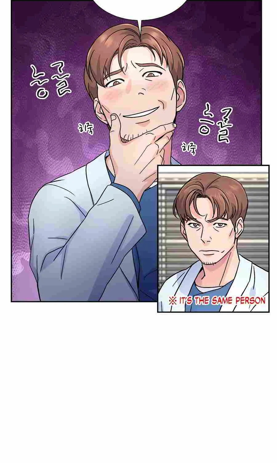 Return of the Max-Level Doctor Chapter 25 page 80 - 