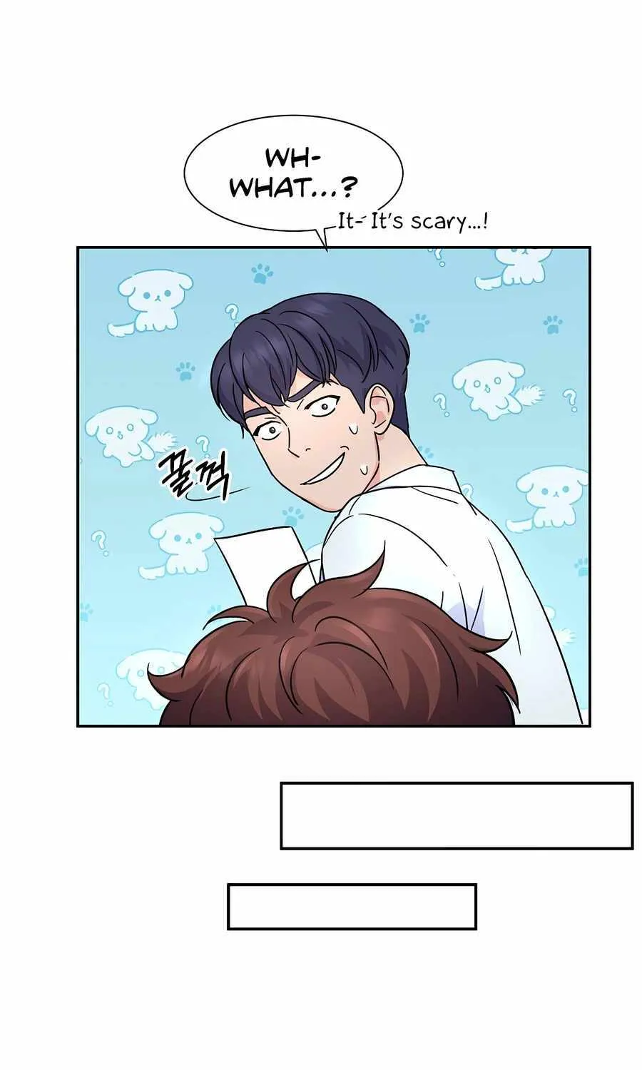 Return of the Max-Level Doctor Chapter 26 page 17 - 