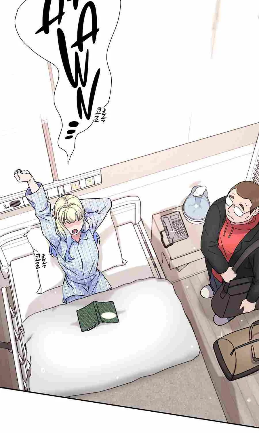 Return of the Max-Level Doctor Chapter 26 page 24 - 