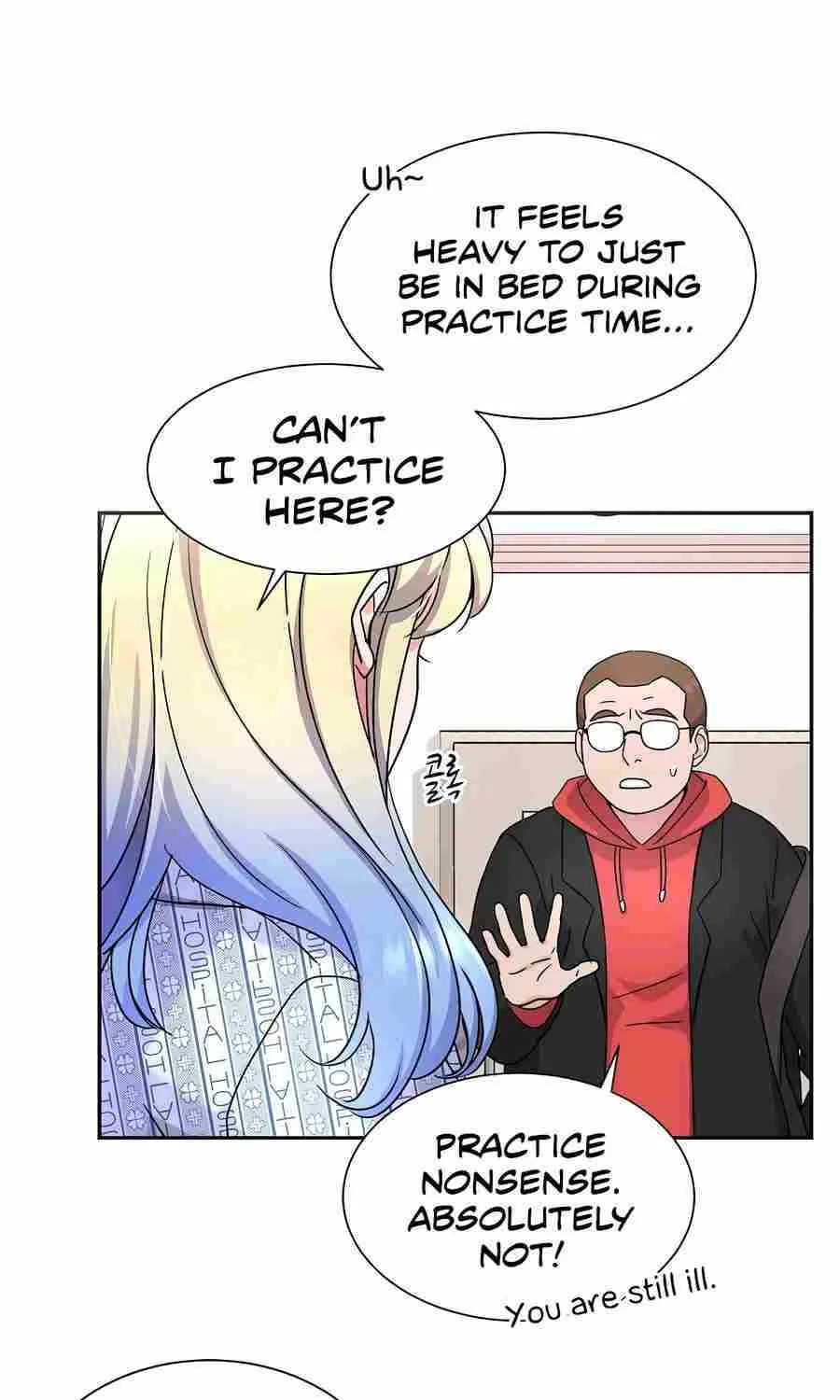 Return of the Max-Level Doctor Chapter 26 page 25 - 