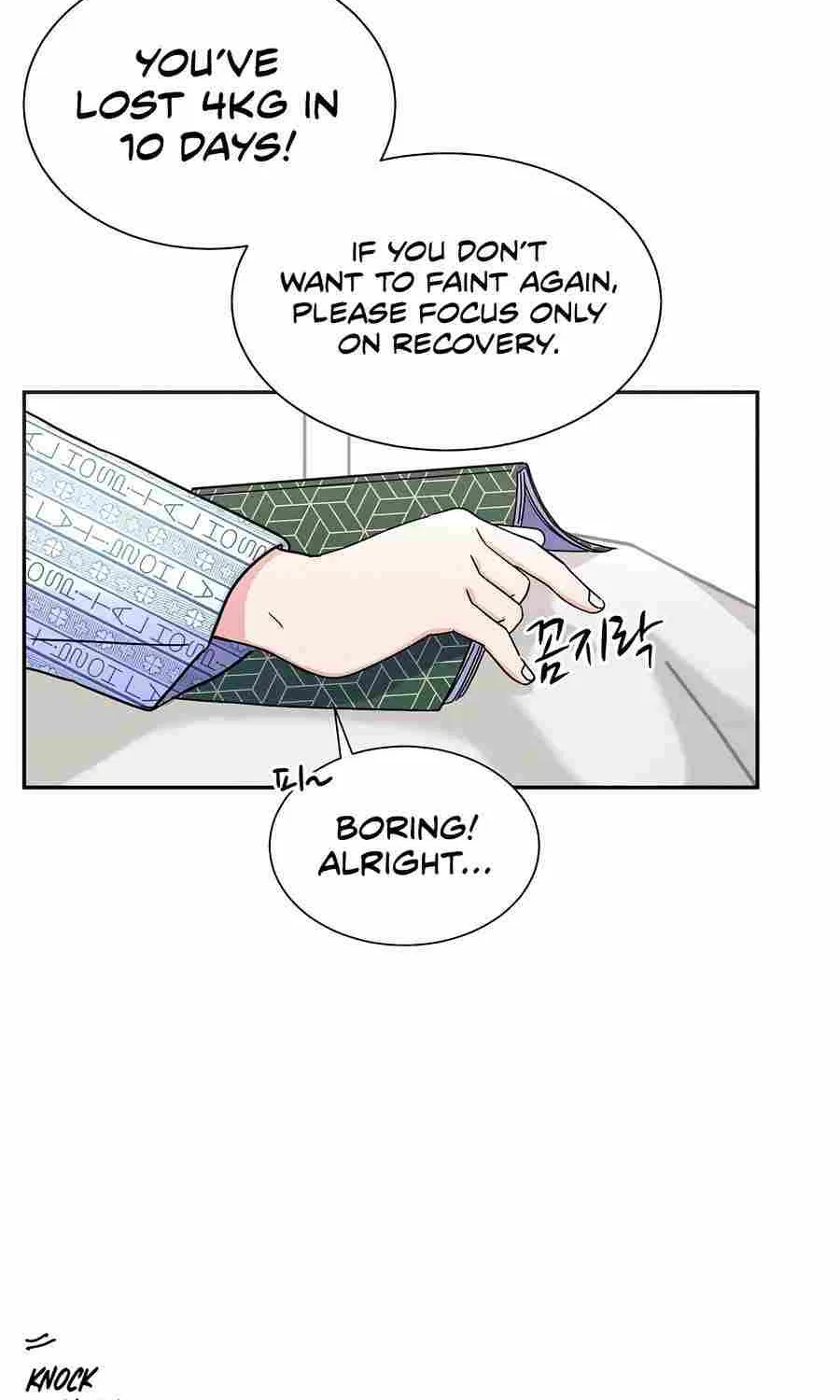 Return of the Max-Level Doctor Chapter 26 page 26 - 