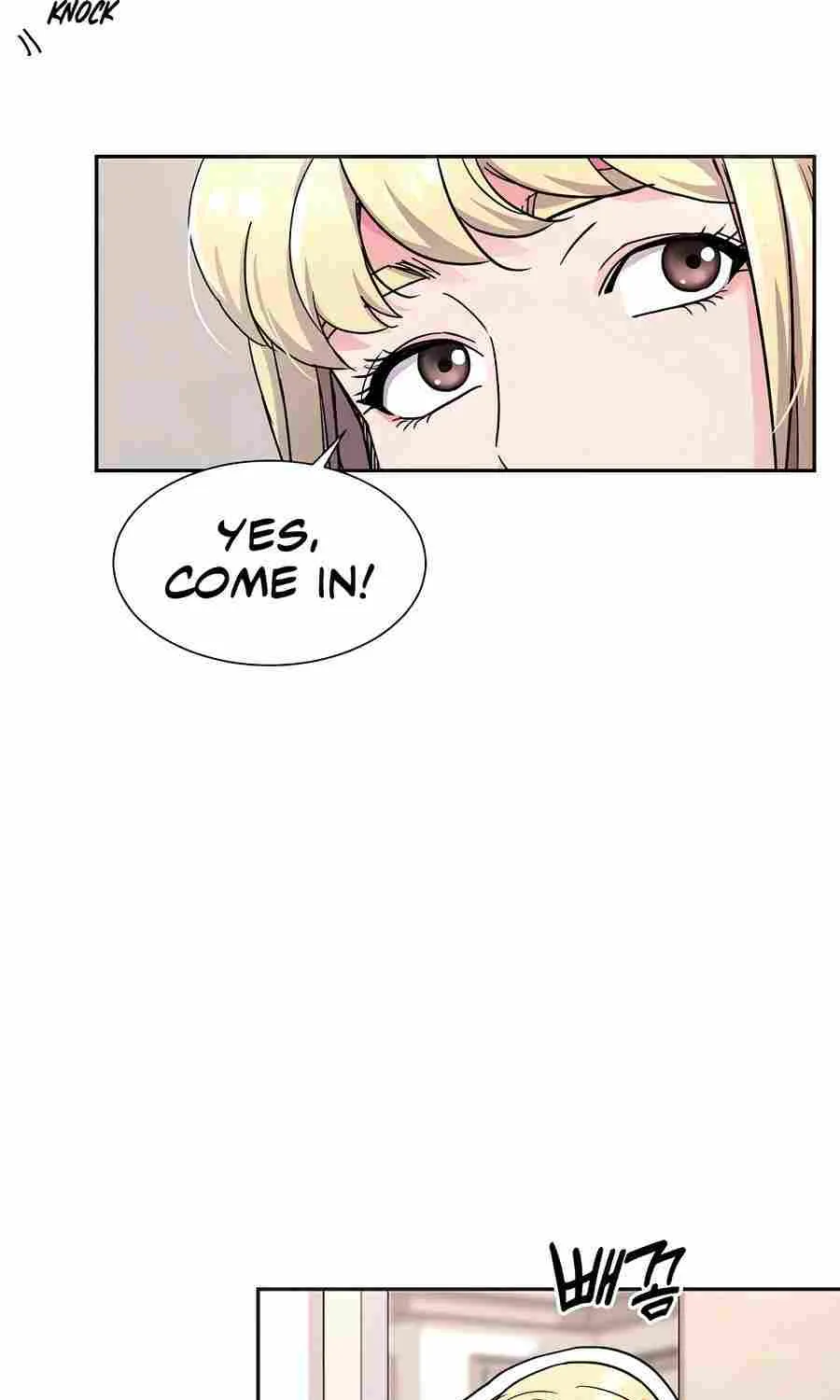 Return of the Max-Level Doctor Chapter 26 page 27 - 