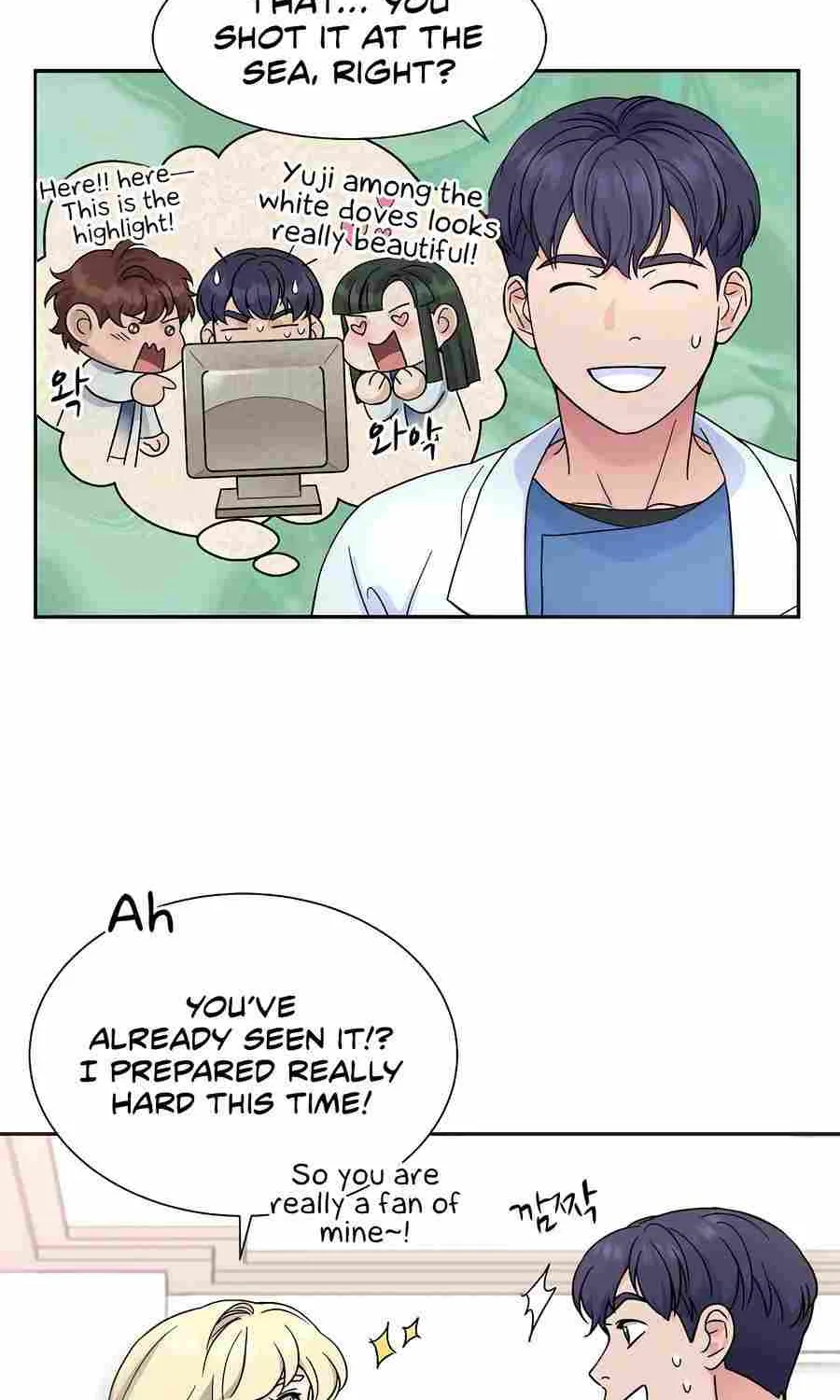Return of the Max-Level Doctor Chapter 26 page 38 - 