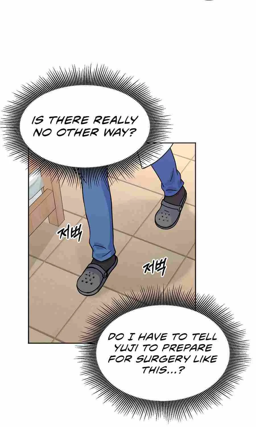 Return of the Max-Level Doctor Chapter 26 page 65 - 