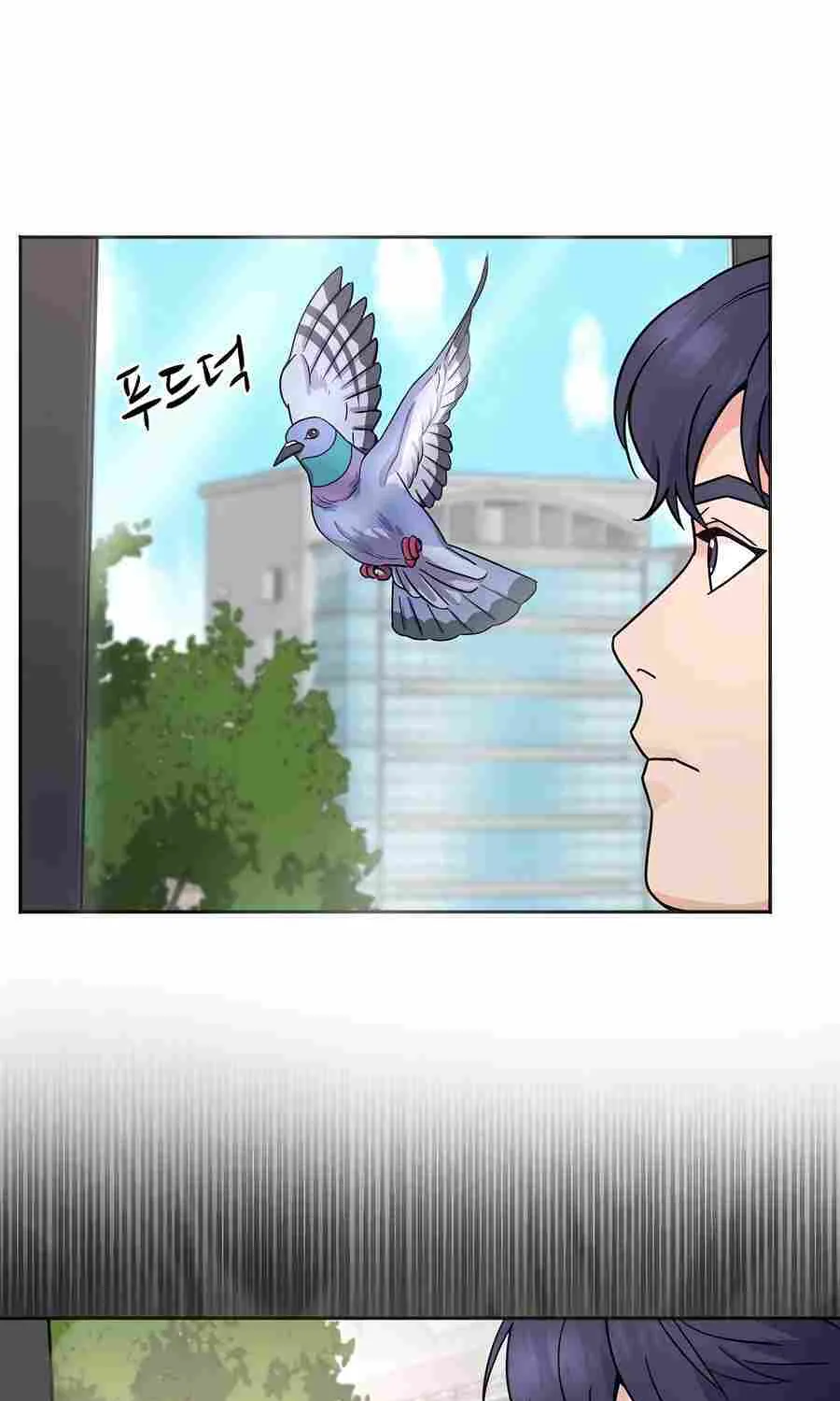 Return of the Max-Level Doctor Chapter 26 page 67 - 