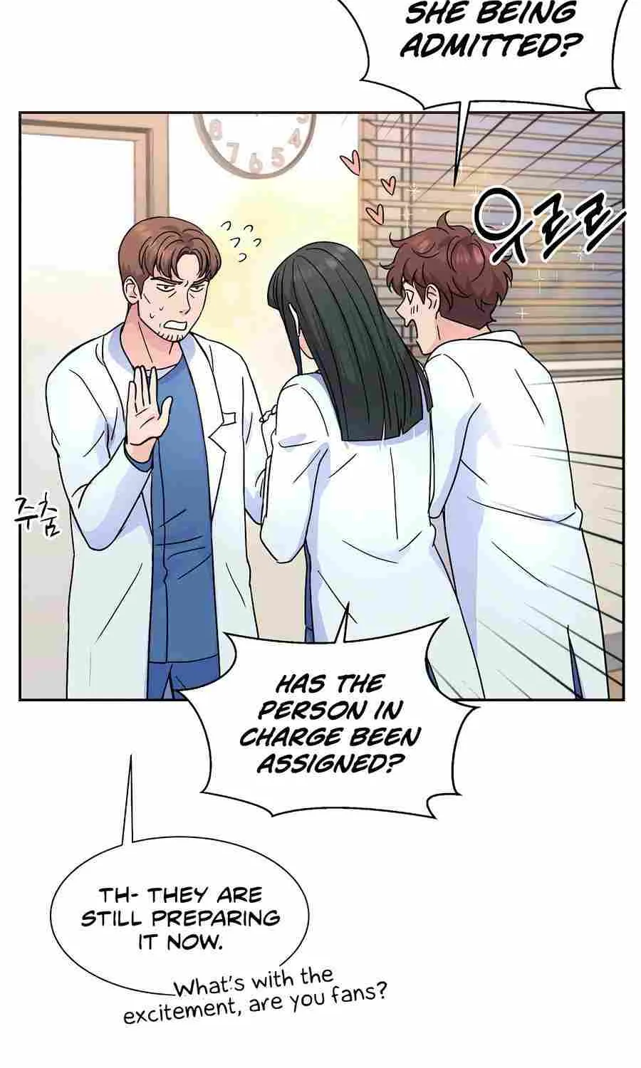 Return of the Max-Level Doctor Chapter 26 page 8 - 