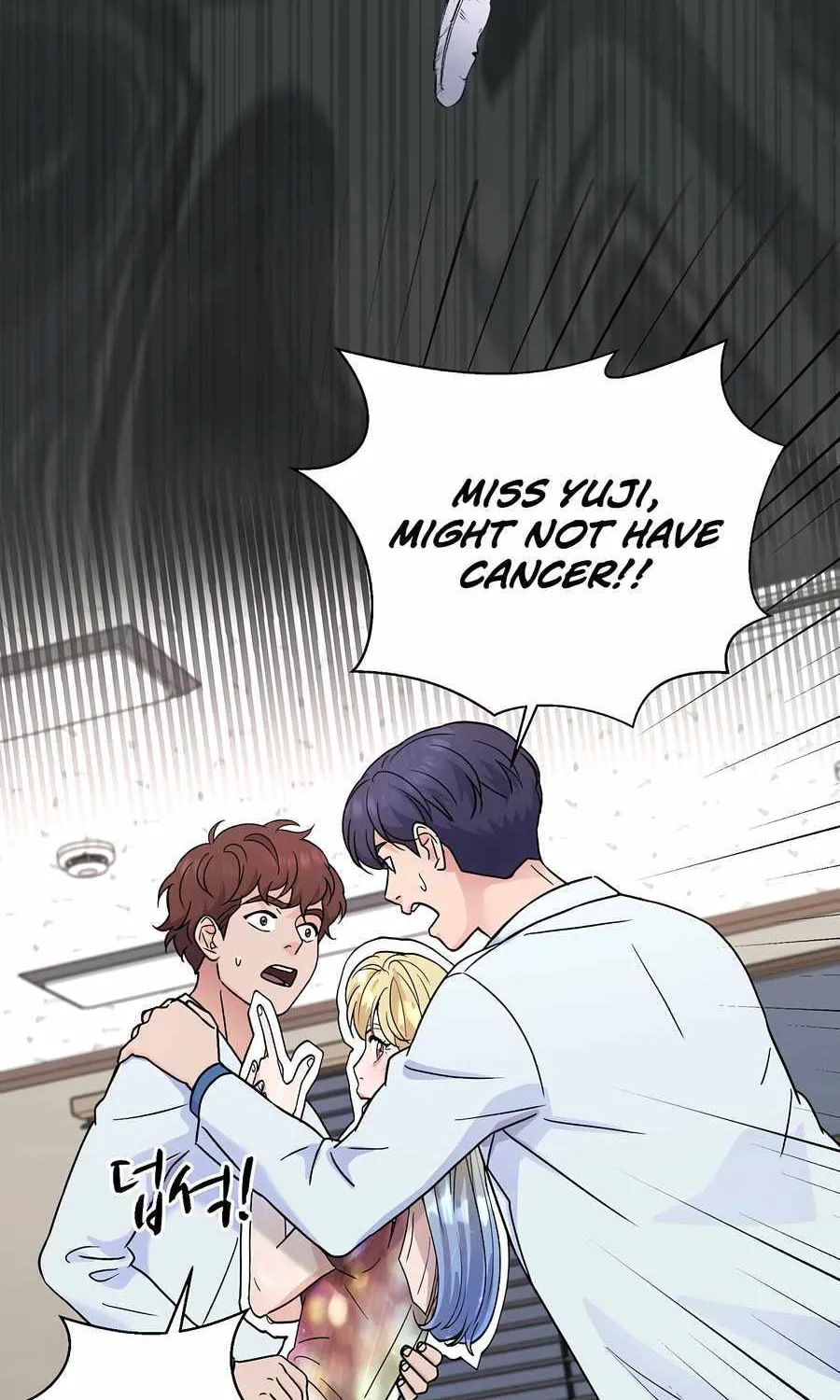 Return of the Max-Level Doctor Chapter 26 page 72 - 