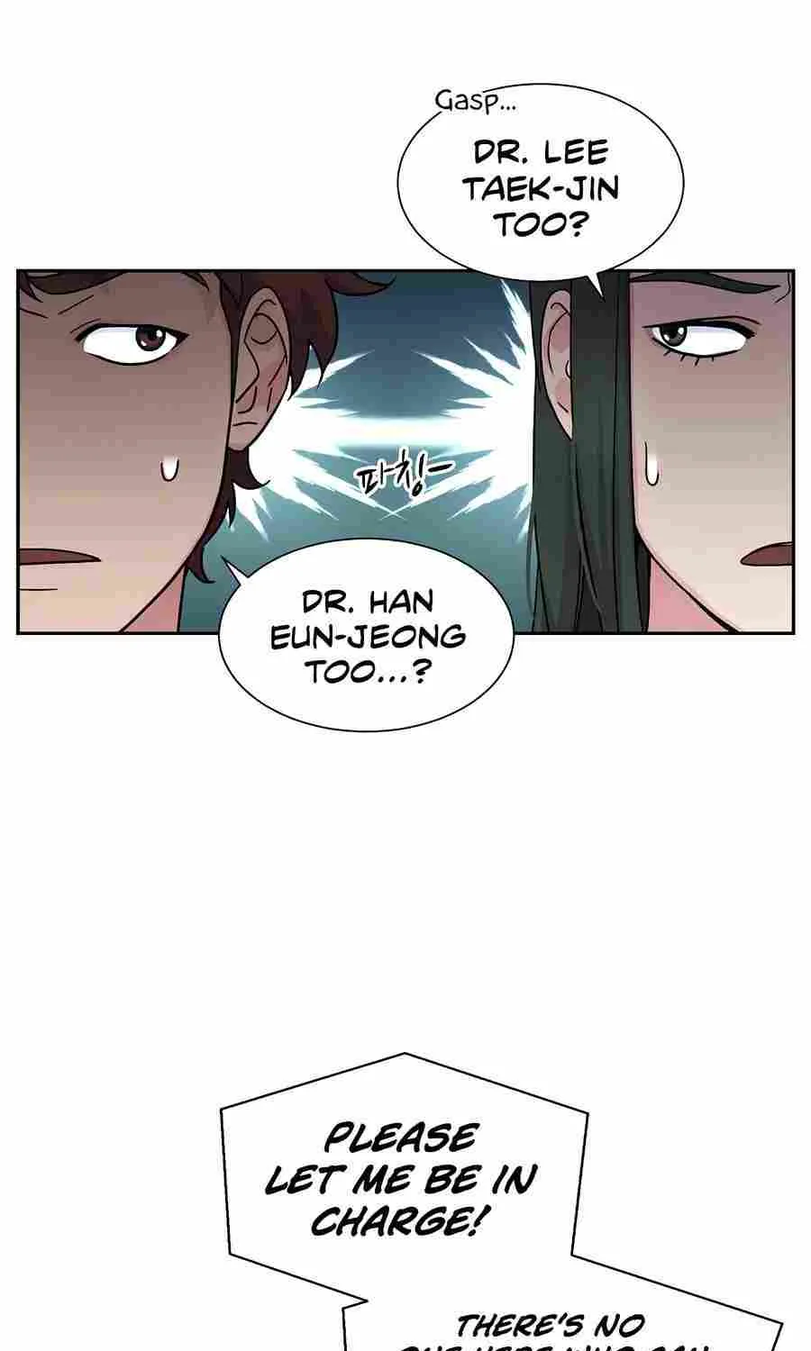 Return of the Max-Level Doctor Chapter 26 page 9 - 