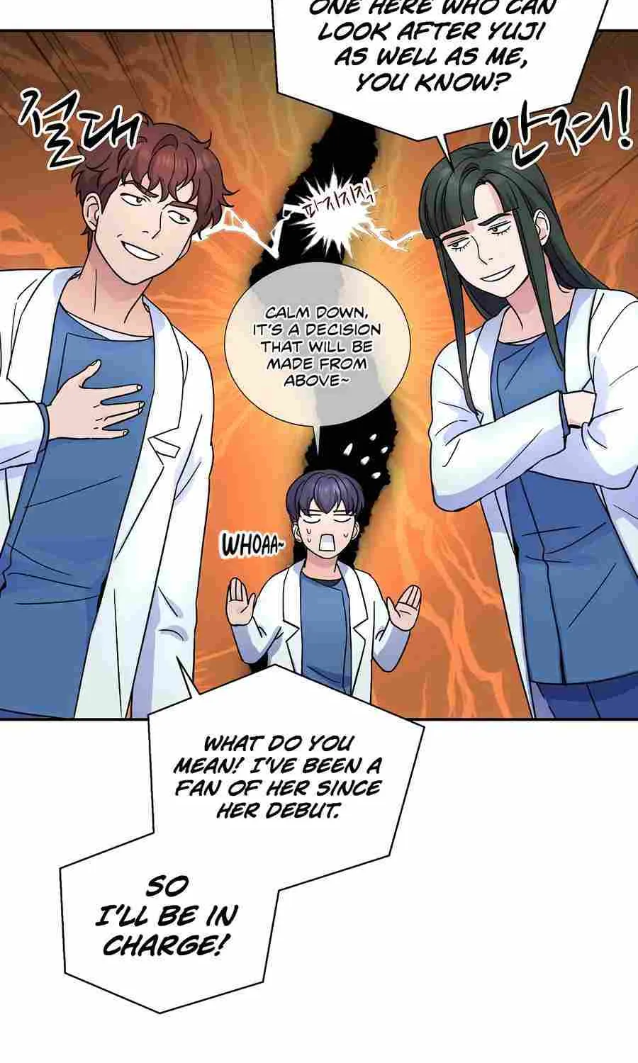 Return of the Max-Level Doctor Chapter 26 page 10 - 