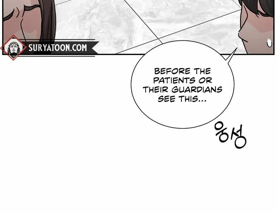 Return of the Max-Level Doctor Chapter 27 page 11 - 