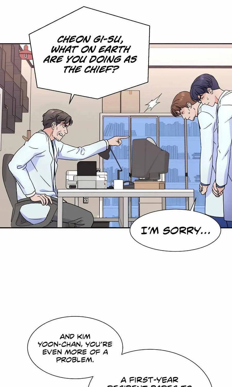 Return of the Max-Level Doctor Chapter 27 page 19 - 