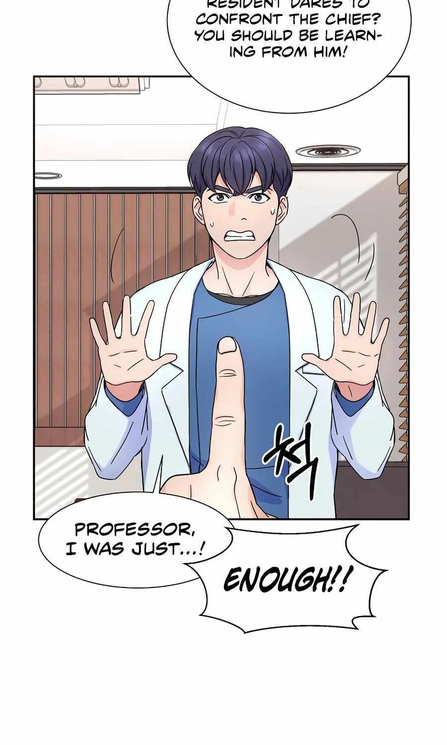 Return of the Max-Level Doctor Chapter 27 page 20 - 