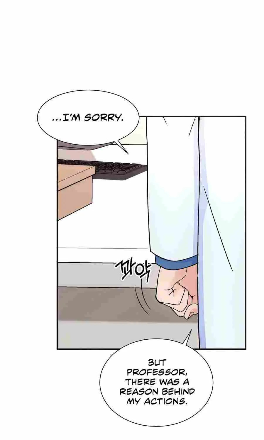 Return of the Max-Level Doctor Chapter 27 page 22 - 