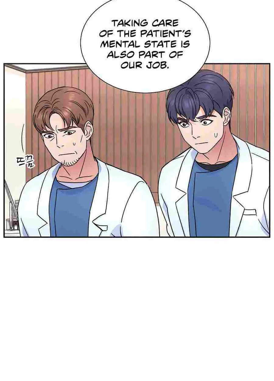 Return of the Max-Level Doctor Chapter 27 page 41 - 