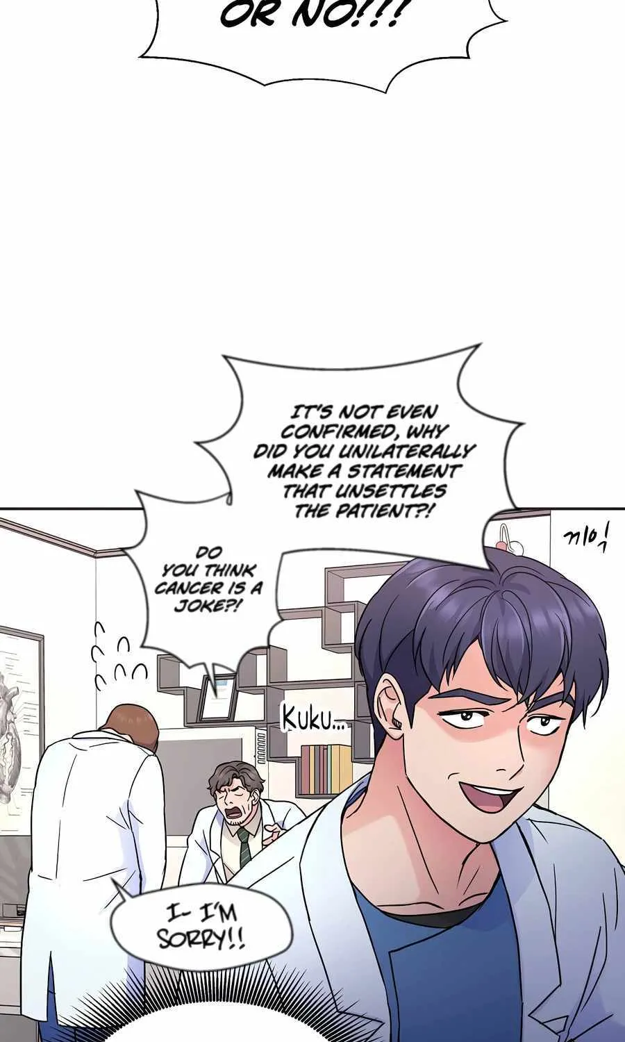 Return of the Max-Level Doctor Chapter 27 page 46 - 