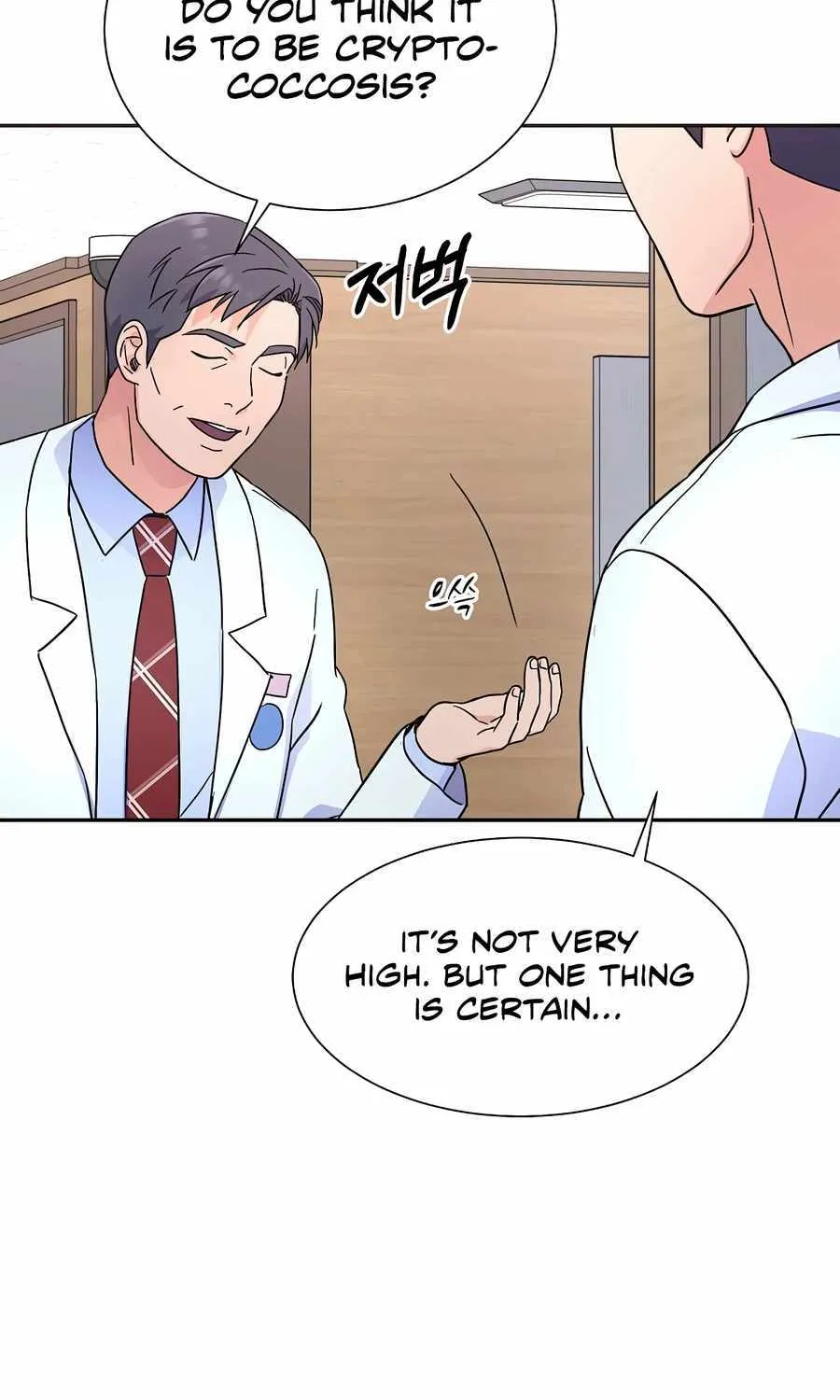 Return of the Max-Level Doctor Chapter 27 page 50 - 