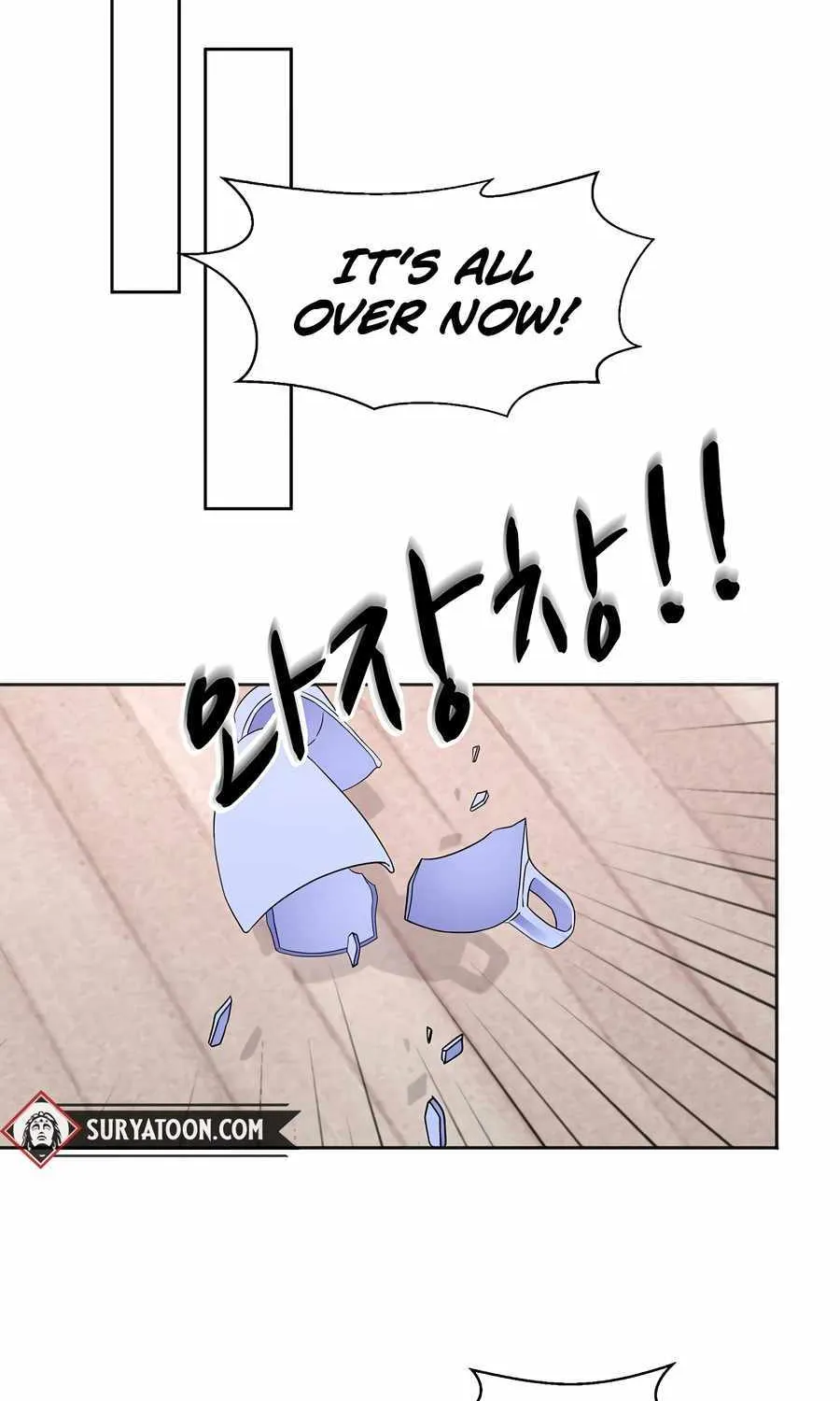 Return of the Max-Level Doctor Chapter 27 page 59 - 