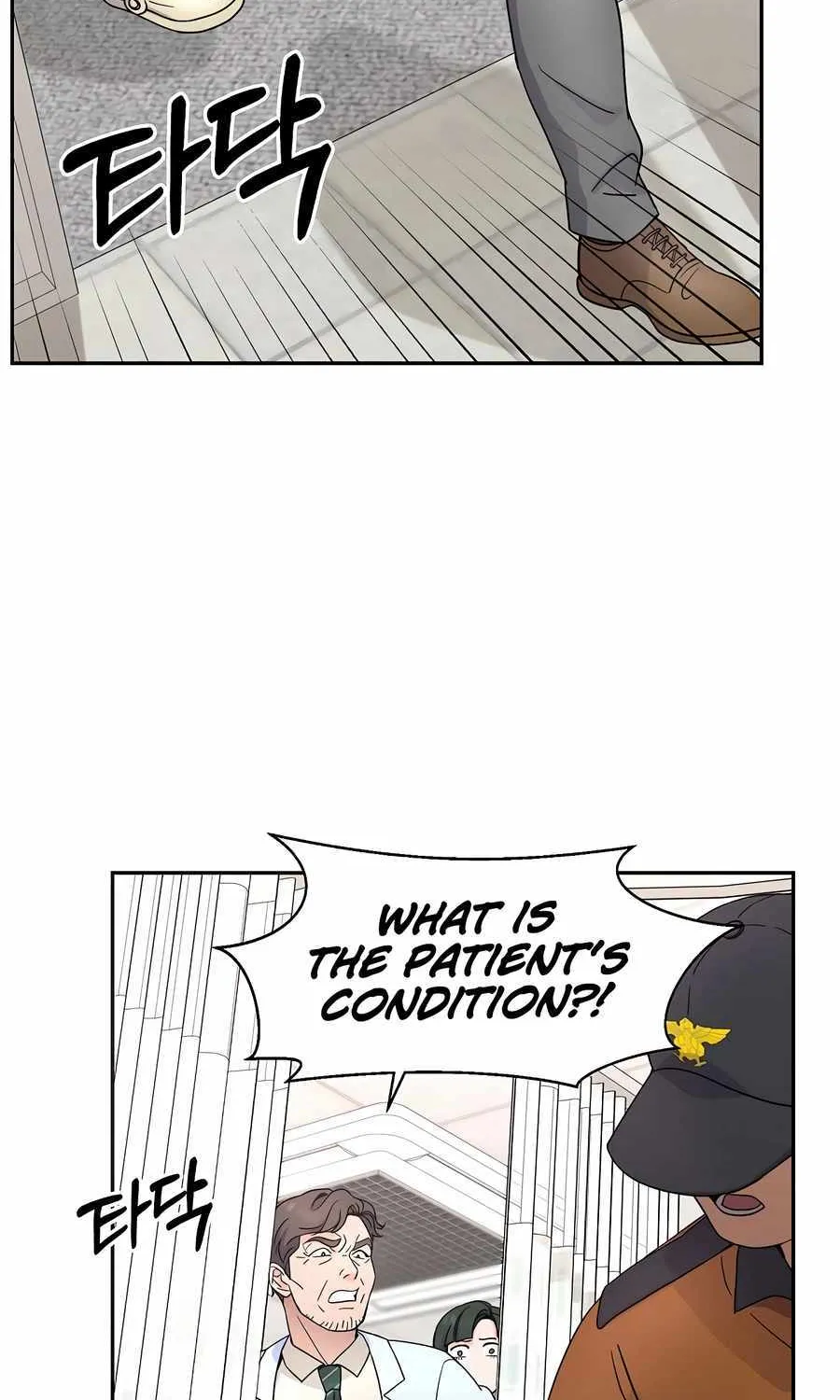 Return of the Max-Level Doctor Chapter 28 page 22 - 