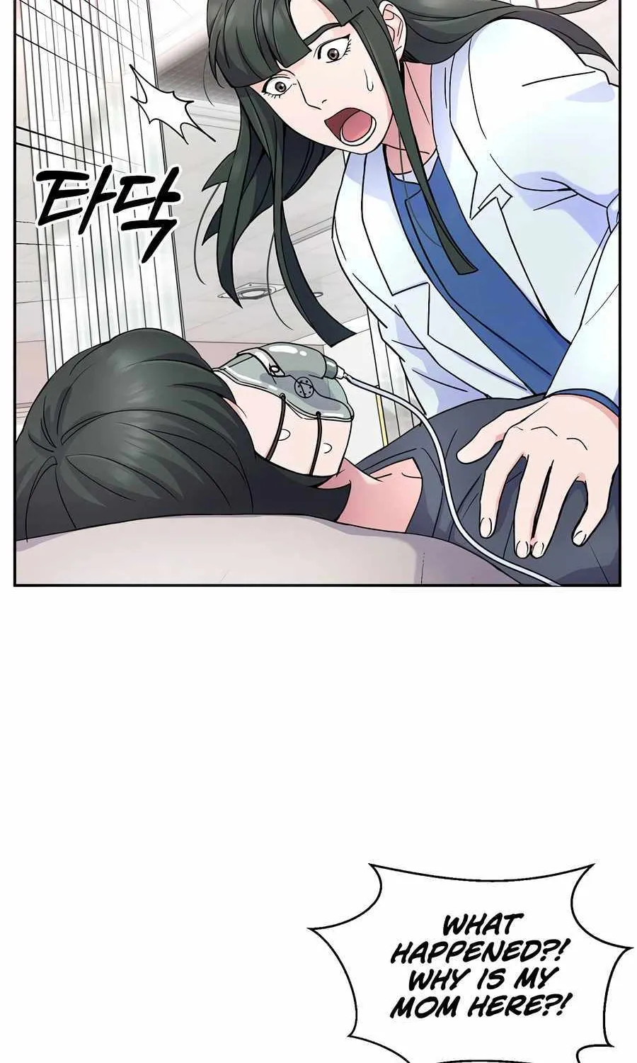 Return of the Max-Level Doctor Chapter 28 page 24 - 