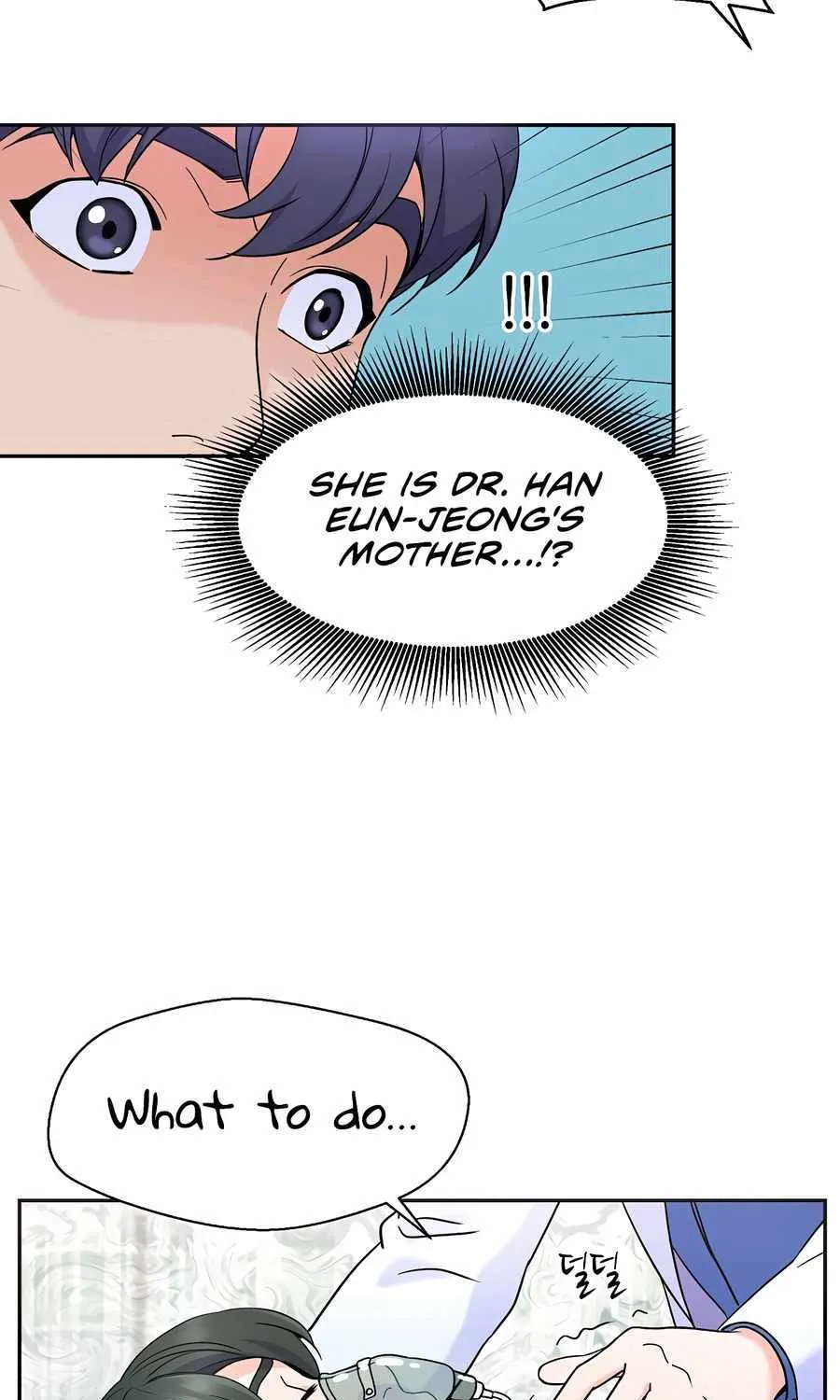 Return of the Max-Level Doctor Chapter 28 page 25 - 