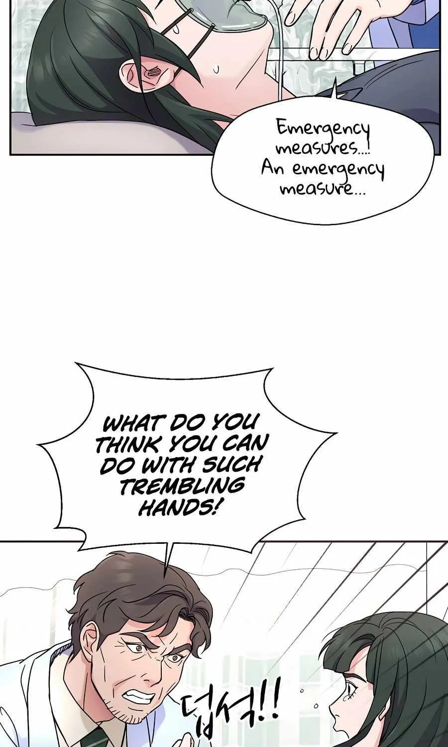 Return of the Max-Level Doctor Chapter 28 page 26 - 