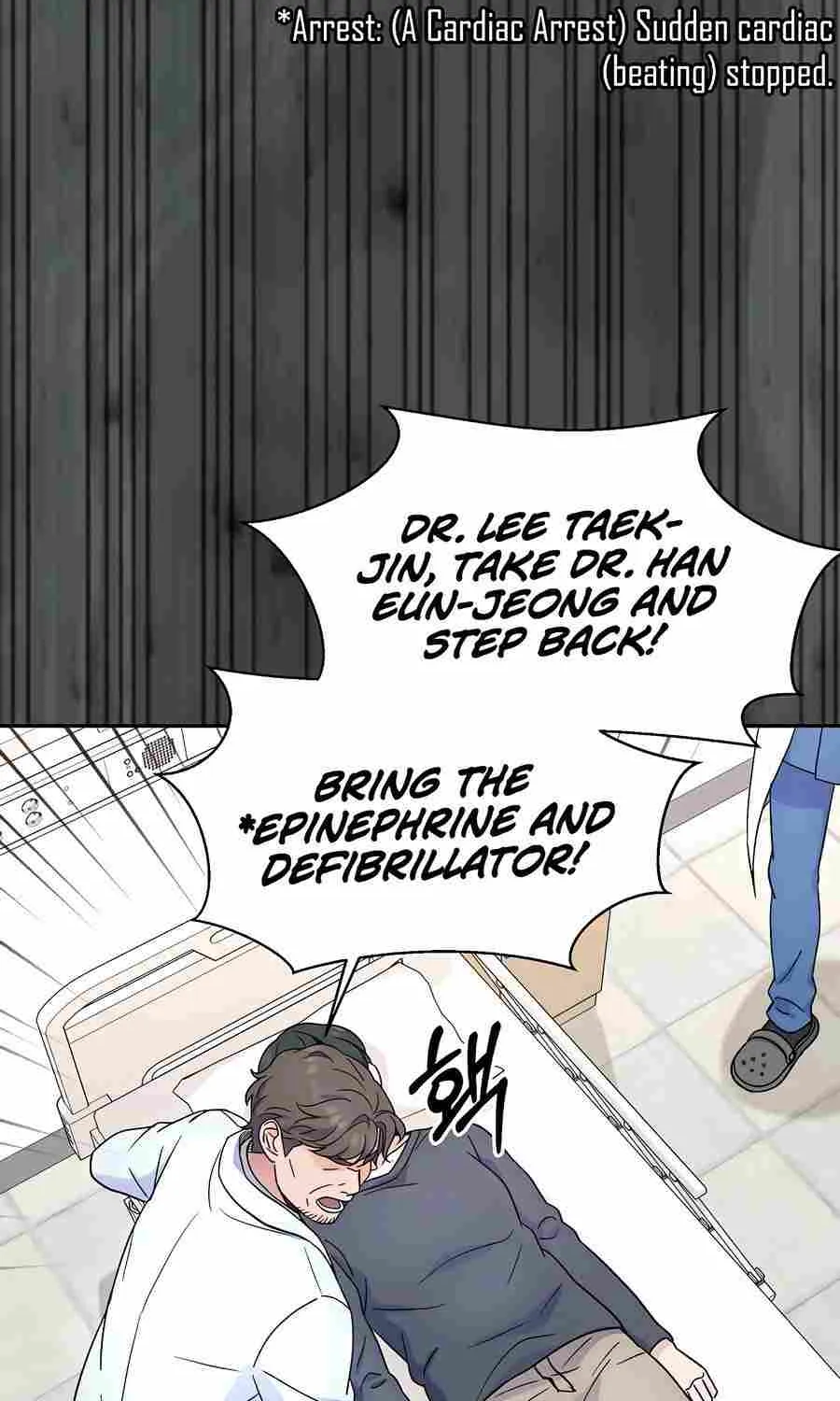 Return of the Max-Level Doctor Chapter 28 page 30 - 