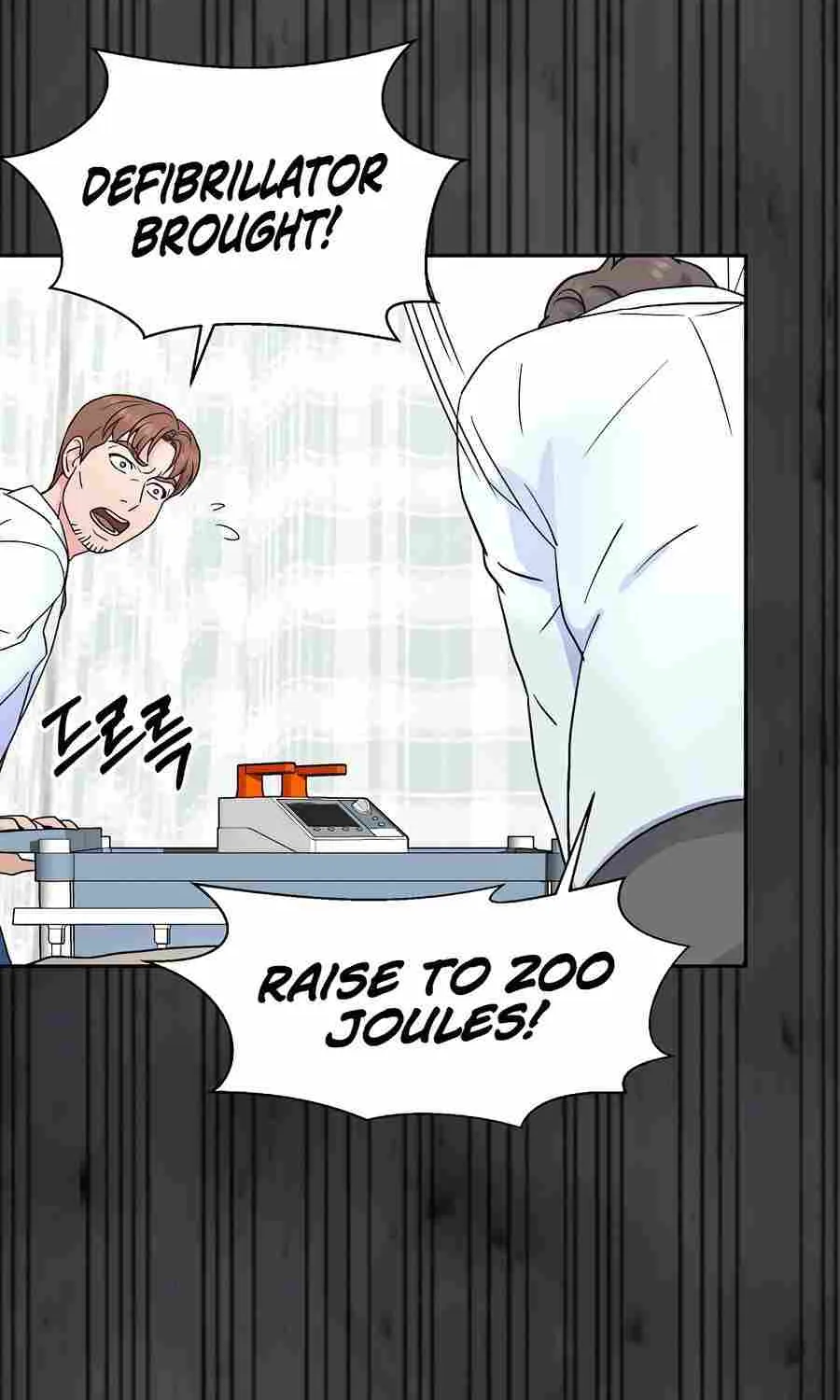 Return of the Max-Level Doctor Chapter 28 page 32 - 