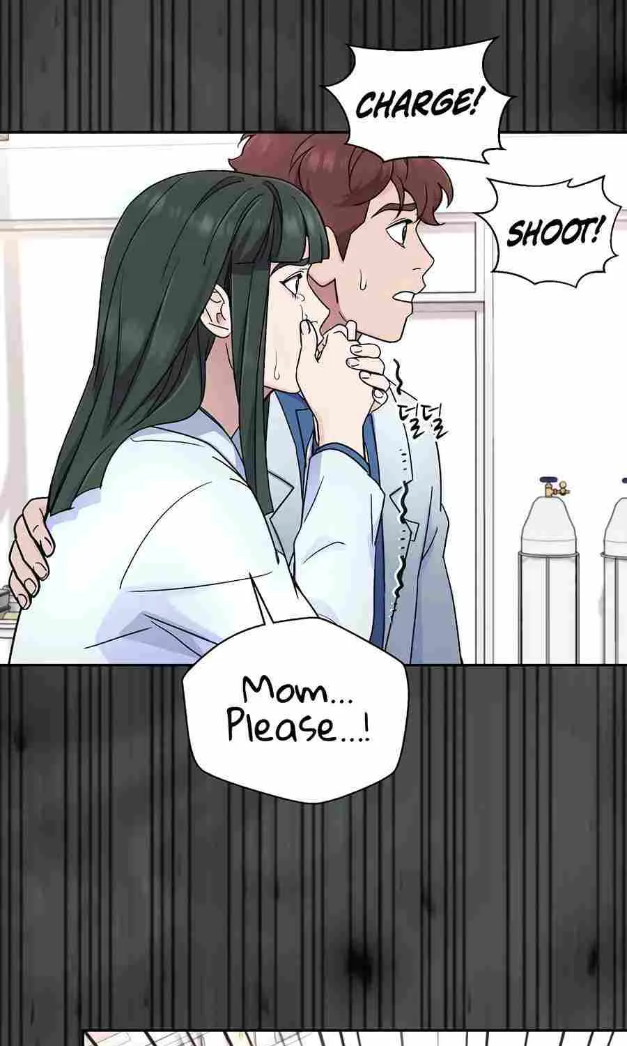 Return of the Max-Level Doctor Chapter 28 page 33 - 