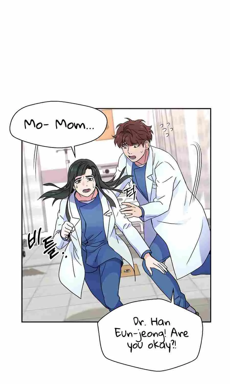 Return of the Max-Level Doctor Chapter 28 page 37 - 