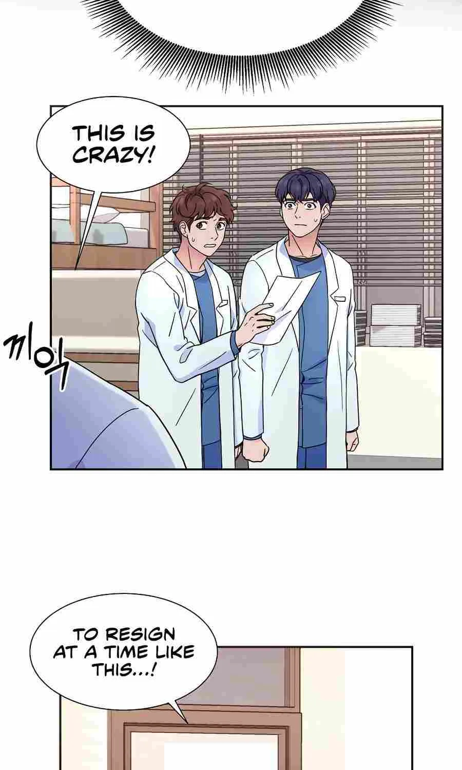 Return of the Max-Level Doctor Chapter 28 page 44 - 