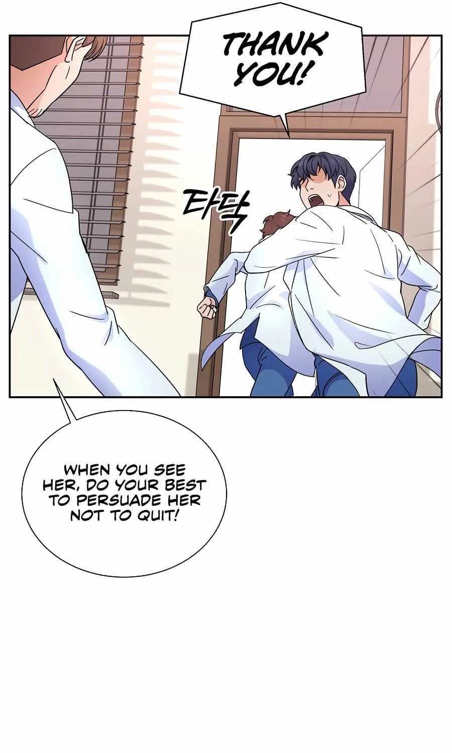 Return of the Max-Level Doctor Chapter 28 page 49 - 