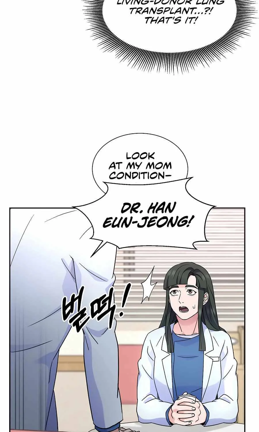 Return of the Max-Level Doctor Chapter 28 page 65 - 